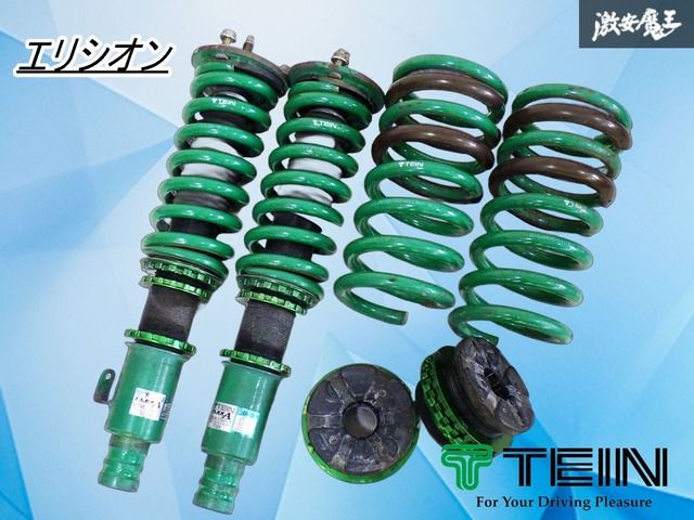 TEIN テイン FLEX A RR1 RR2 RR3 良い RR4 RR5 RR6 エリシオン
