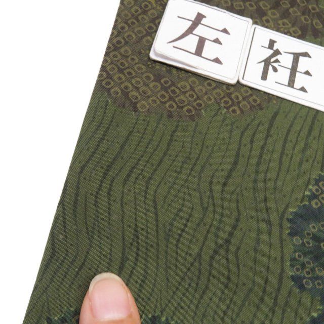 絞り模様 雪輪に花模様