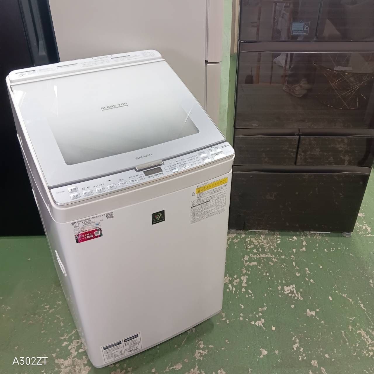 433 シャープ 乾燥機能付き 洗濯機 8 4 5キロ 小型 一人暮らし 家庭用 モデル