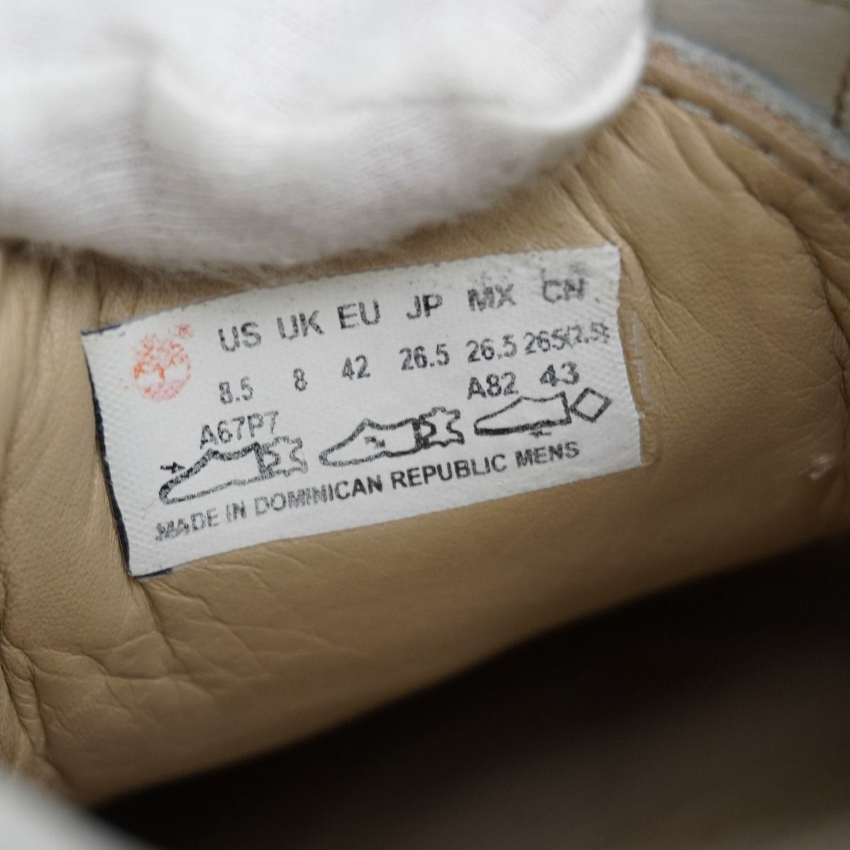 ティンバーランド