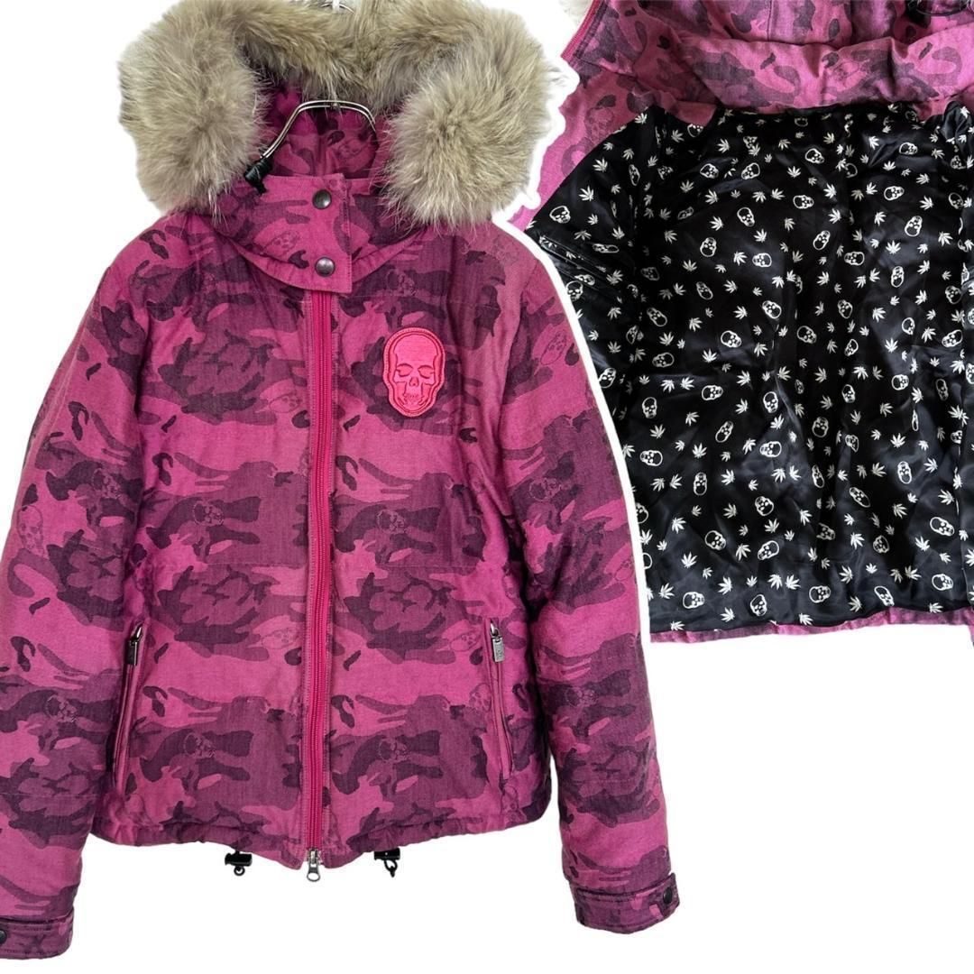 ルシアンペラフィネ ダウンジャケット スカル総柄 カシミヤ混コヨーテ