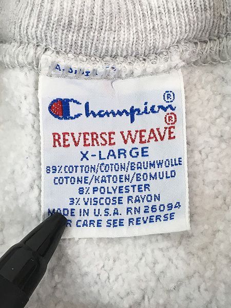 古着 90s USA製 Champion Reverse Weave 「REHOBOTH BEACH」 リバース スウェット XL 古着 古着 90s USA製 Champion Reverse Weave 「REHOBOTH BEACH」 リバース