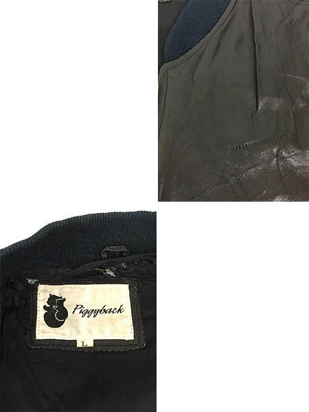 古着 90s 「MARINES」 USMC 星条旗 本革 オール レザー MA-1 フライト