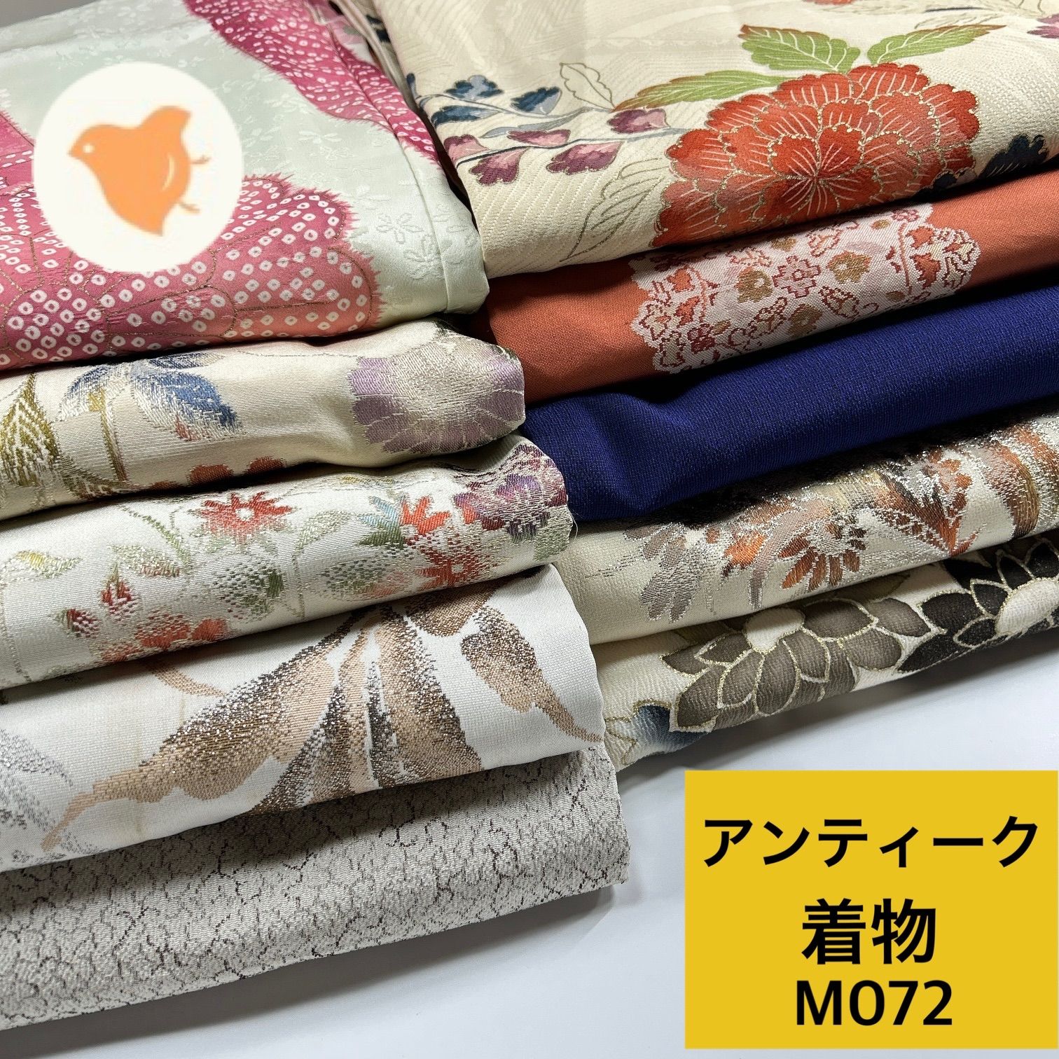 アンティーク着物 10枚 着物まとめ売り 同梱購入歓迎 リメイク用