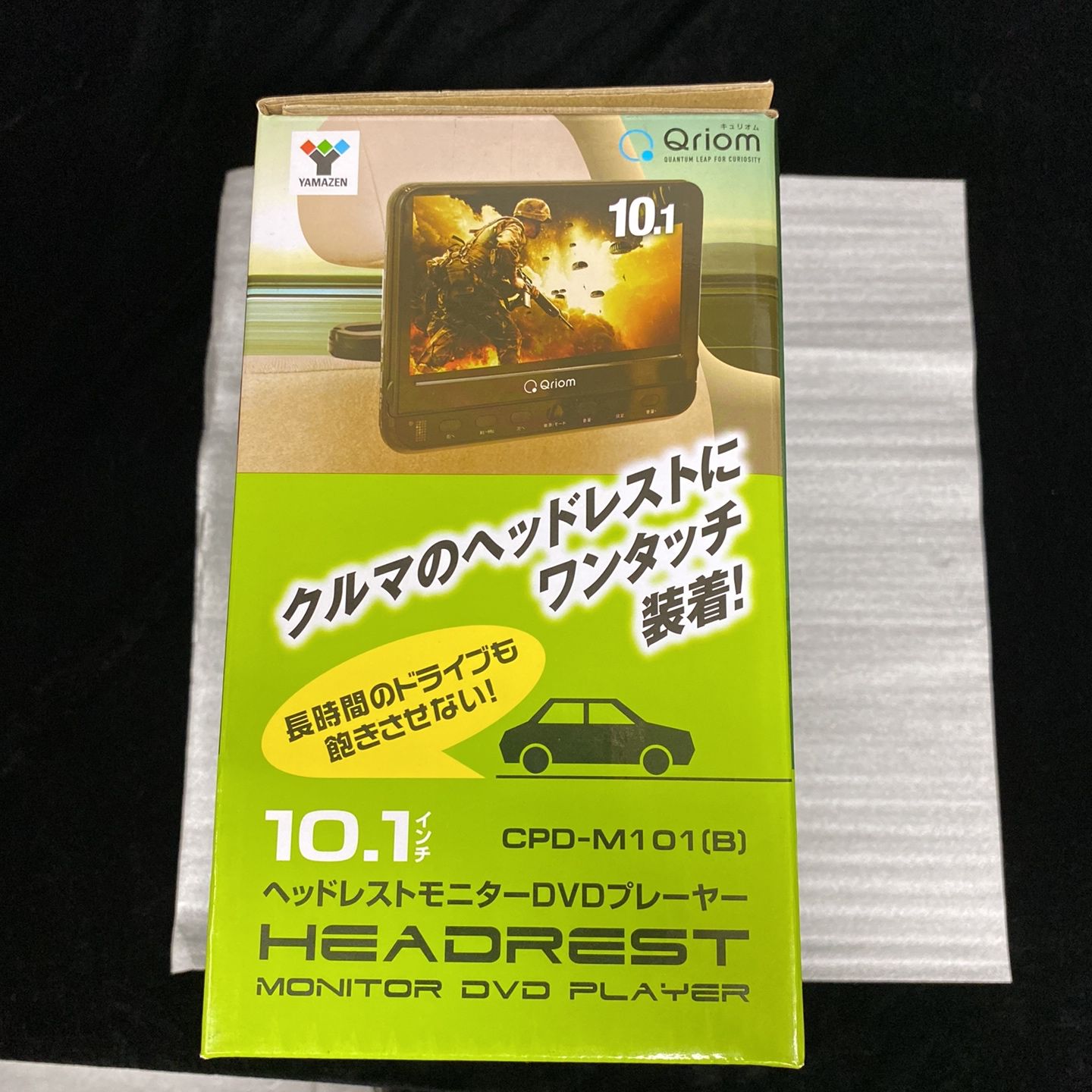 Qriom 10.1インチ ヘッドレストモニターDVDプレーヤー【中古品