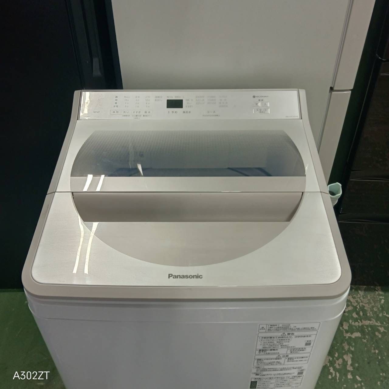 432 パナソニック 大型 洗濯機 10キロ 小型 一人暮らし 家庭用 モデル