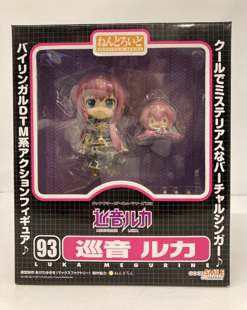 グッドスマイルカンパニー ねんどろいど 巡音ルカ 93 - メルカリ