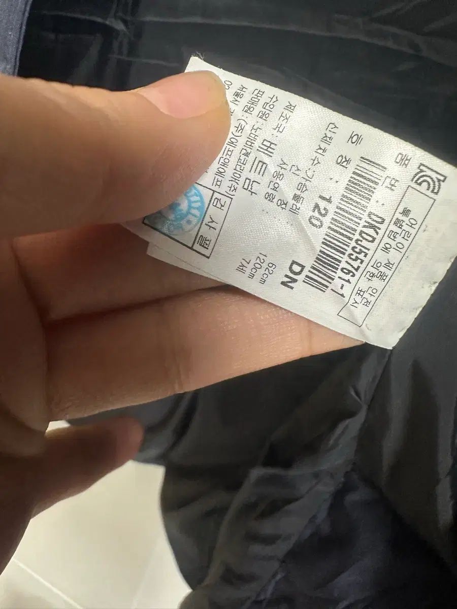 120 ダウンジャケット