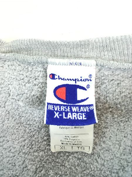 古着 90s Champion Reverse Weave 「PURDUE」 カレッジ パッチ リバース スウェット XL 古着 古着 90s Champion Reverse Weave 「PURDUE」 カレッジ パッチ