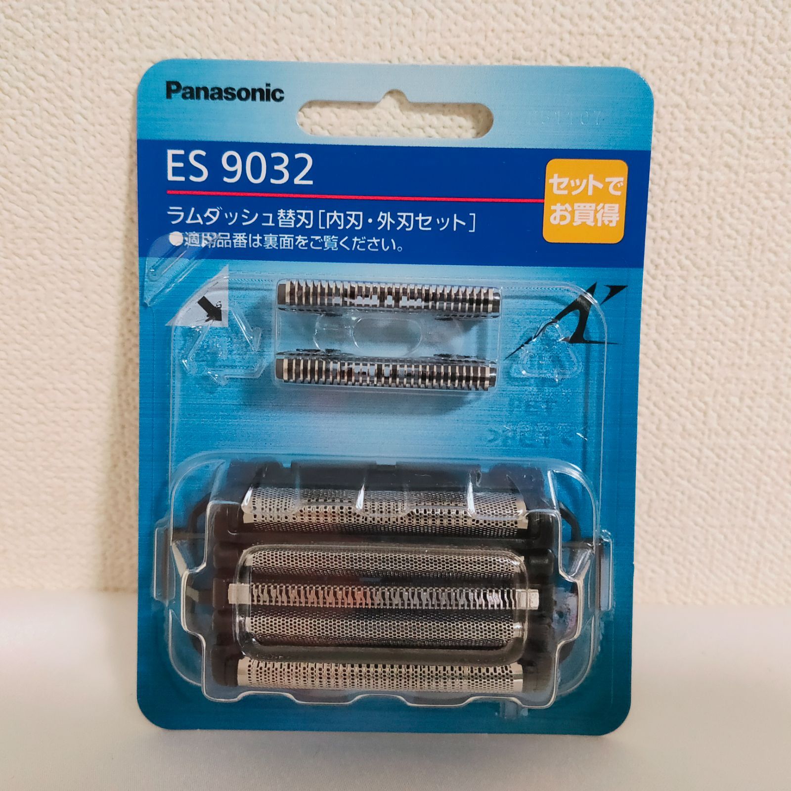 【送料無料】パナソニック ES9032 ラムダッシュ用 交換用替刃(内刃+外刃) × 1個