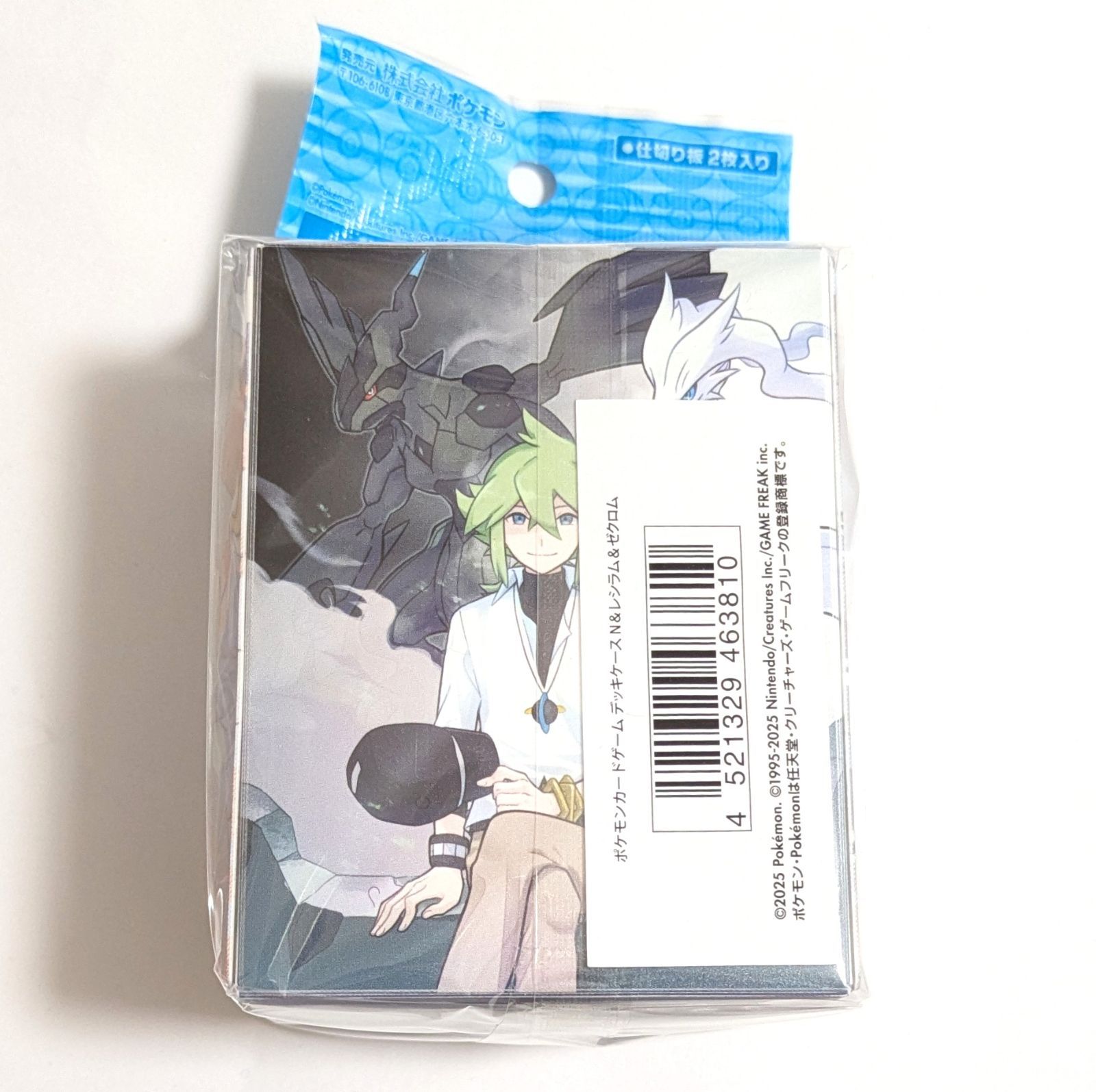 新品・送料込み N＆レシラム＆ゼクロム デッキケース サプライ