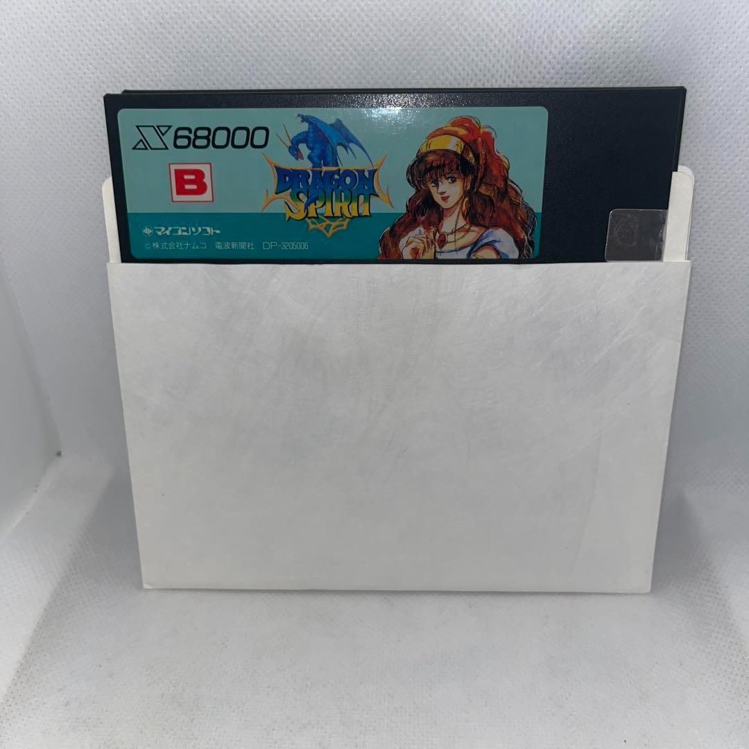 希少】DRAGON SPIRIT ドラゴンスピリット ☆X68000☆ ＠＠ - メルカリ