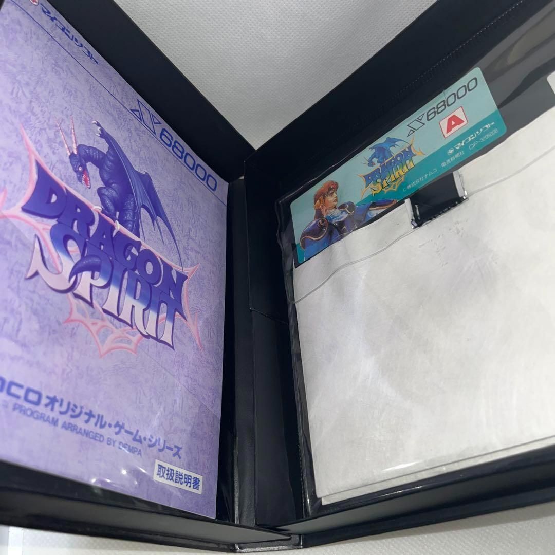 希少】DRAGON SPIRIT ドラゴンスピリット ☆X68000☆ ＠＠ - メルカリ