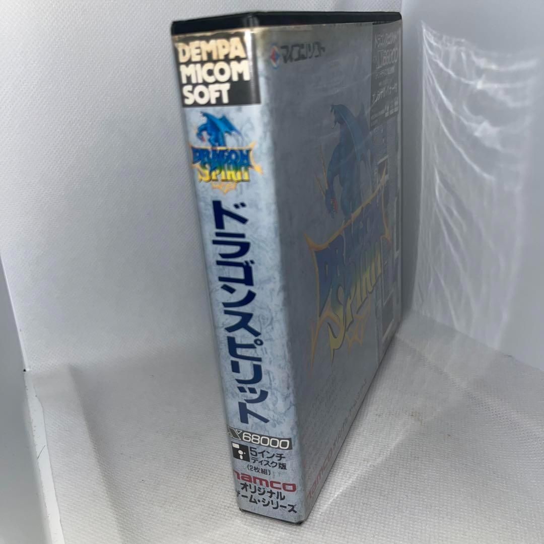 希少】DRAGON SPIRIT ドラゴンスピリット ☆X68000☆ ＠＠ - メルカリ