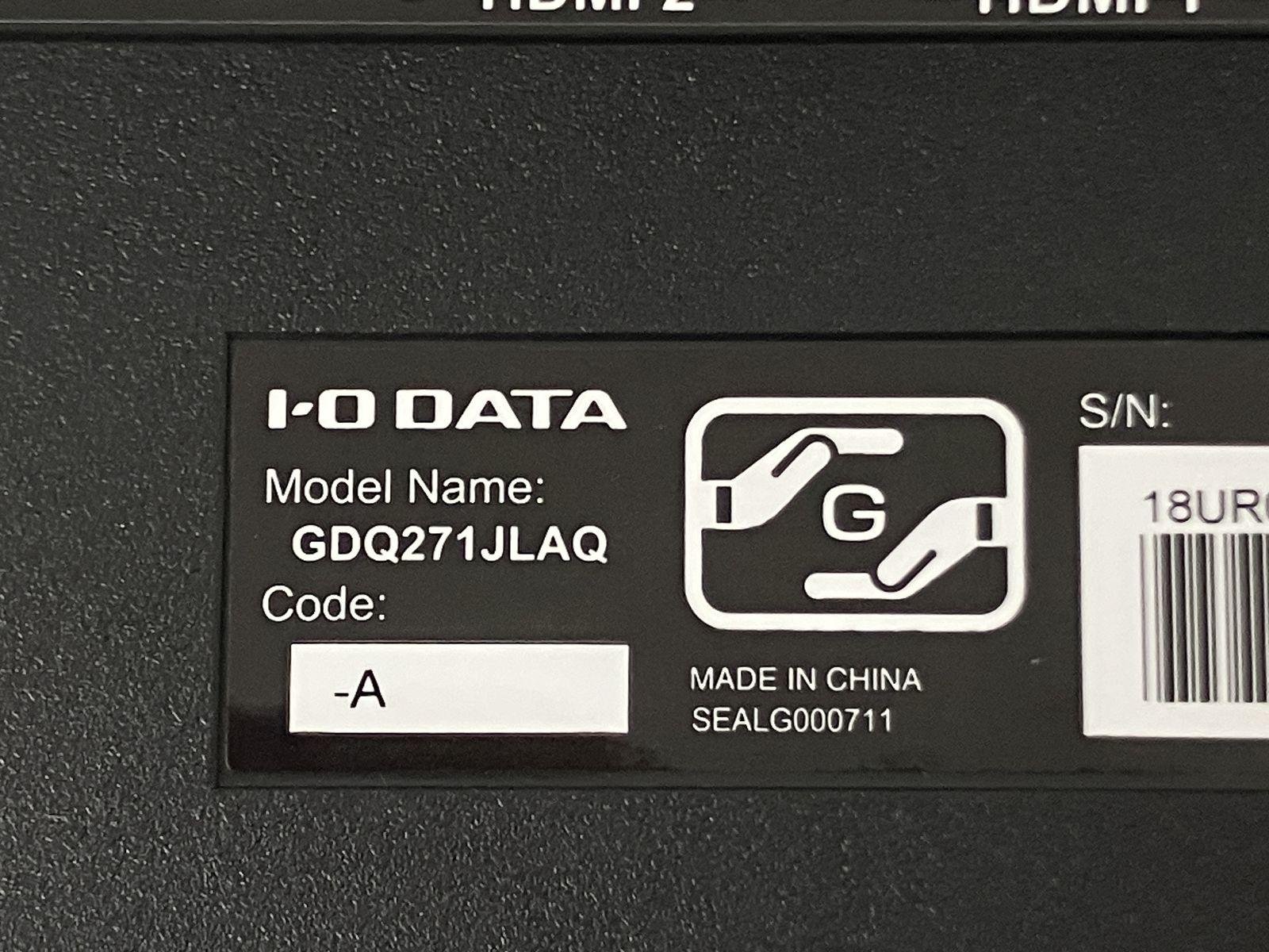 I・O DATA GigaCrysta EX-GDQ271JLAQ 27型 200Hz ゲーミング モニター