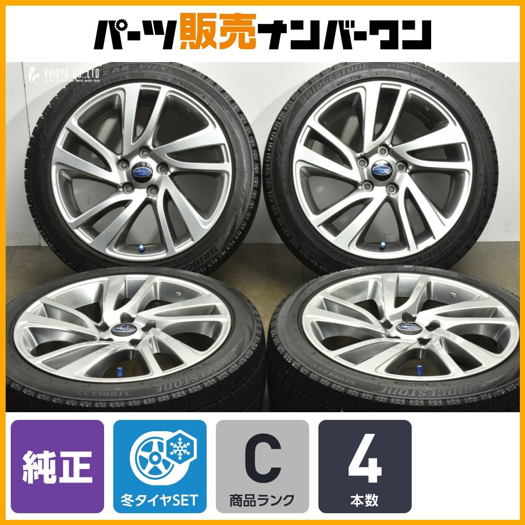 品 スバル VM レヴォーグ 18 in 7 5 J 55 PCCD 114 3 ブリヂストン ブリザックVRX 225 45 R WRX S 4 4本 室内保管