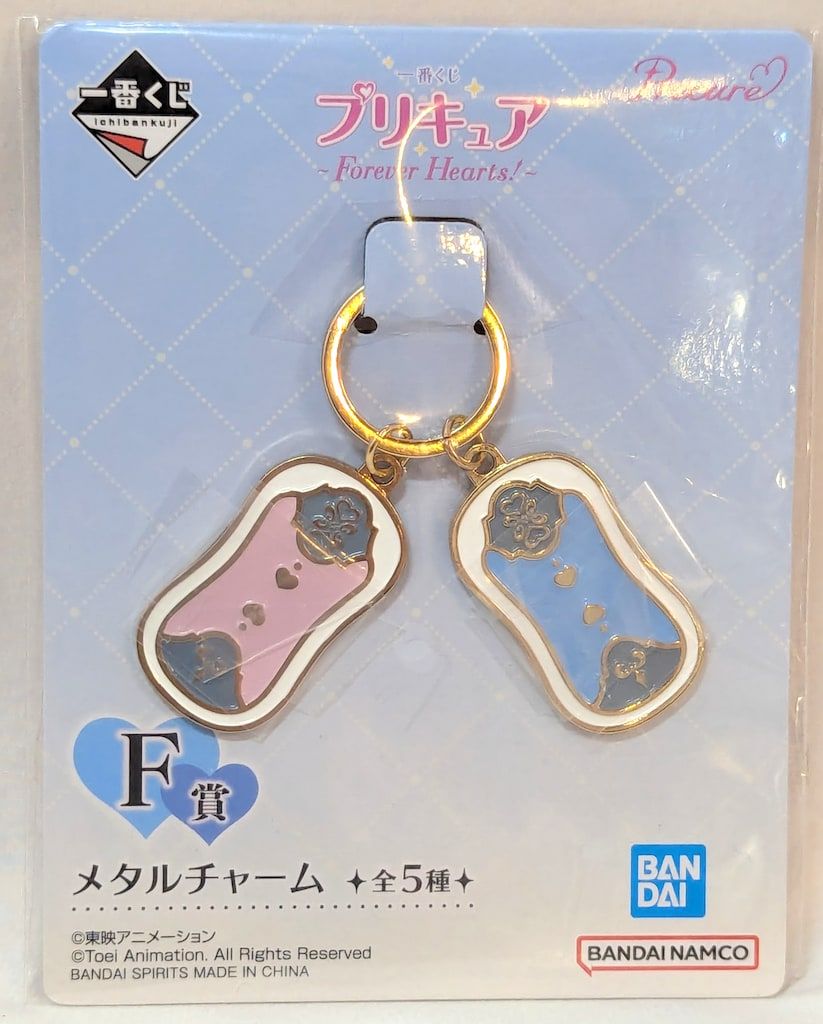 BANDAI SPIRITS 一番くじ プリキュア Forever Hearts! F賞メタル