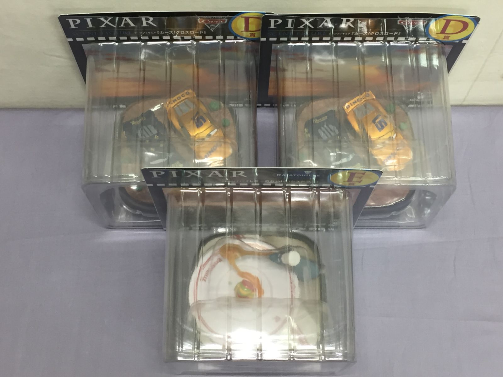 未開封品】Happyくじ PIXAR ピクサー シーンフィギュア まとめ 3体