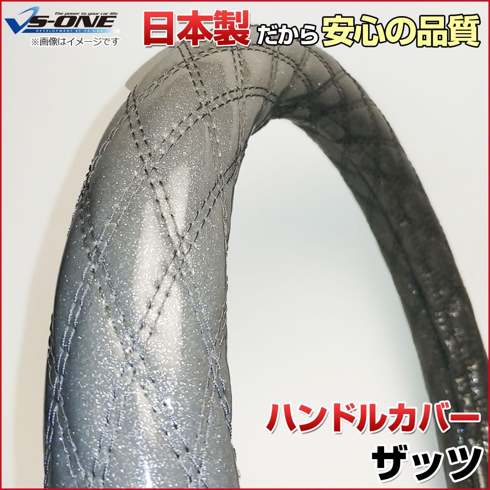 羽生結弦 サイン入りオリンピックメッセージカード 1249