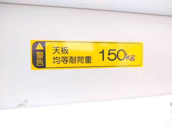 ワークテーブル