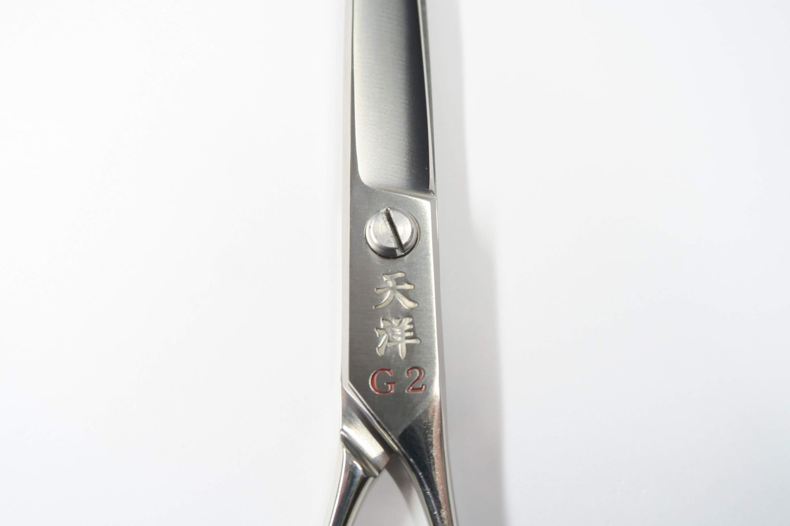 Bランク【天洋 Tenyo】 G2 シザー 美容師・理容師 7.0インチ 右利き