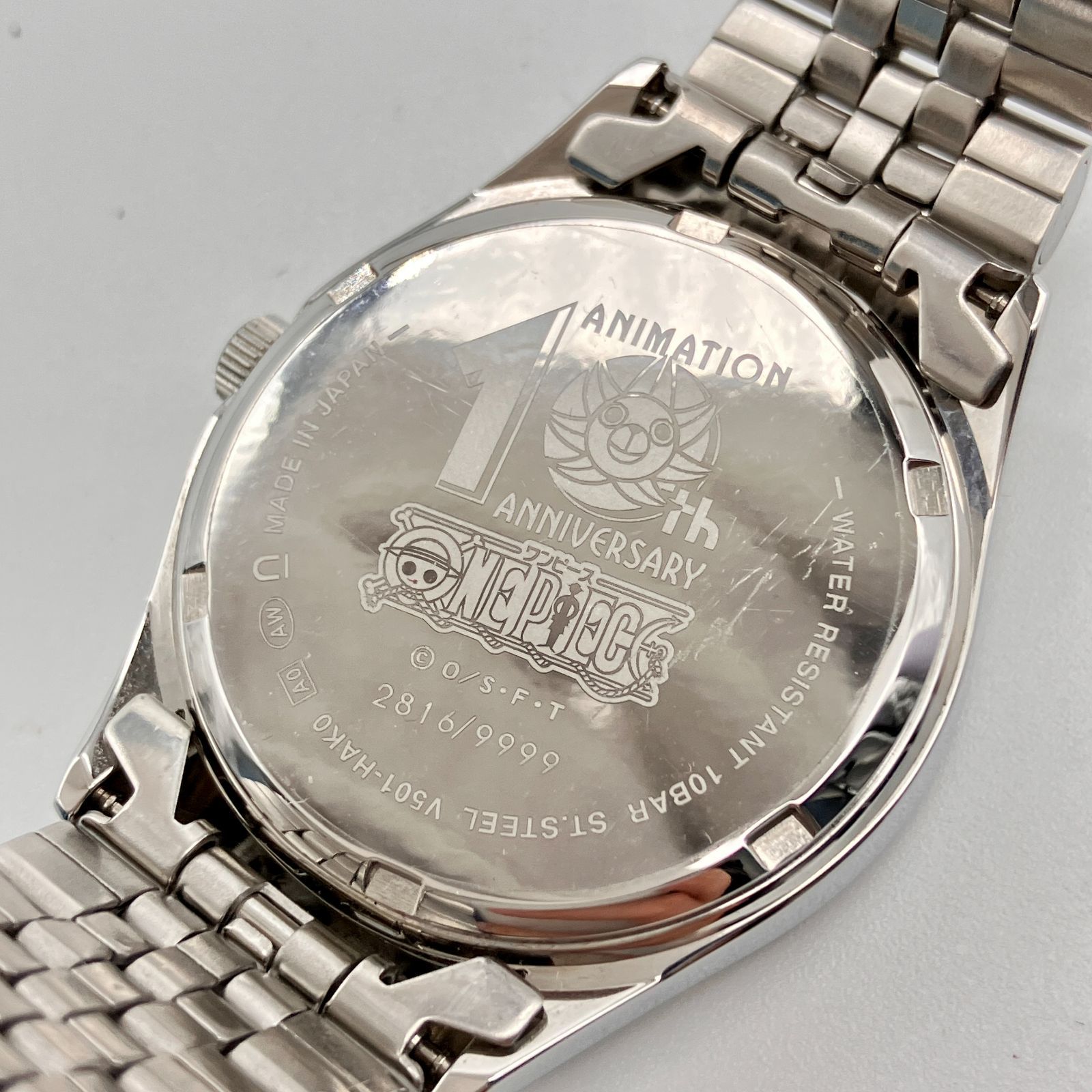 中古】セイコー ワンピース 10周年記念 腕時計 黄金の指針 限定 公式