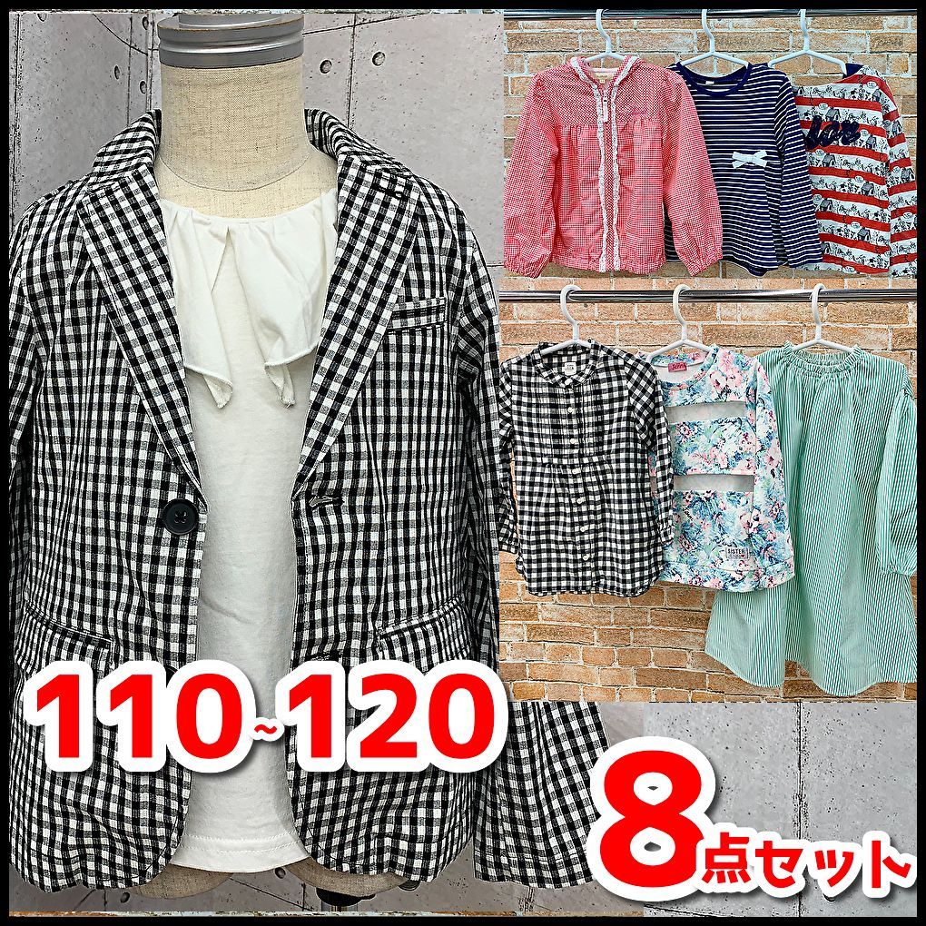 子供服/キッズ 服まとめ売り8点 女の子 110/120㎝ Jenni/BRANSHES