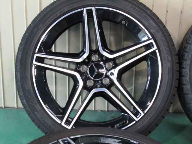 CLSクラス ウインター