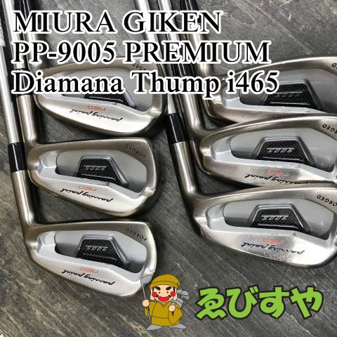 狭山□【中古】 アイアンセット 三浦技研 PP-9005 PREMIUM Diamana