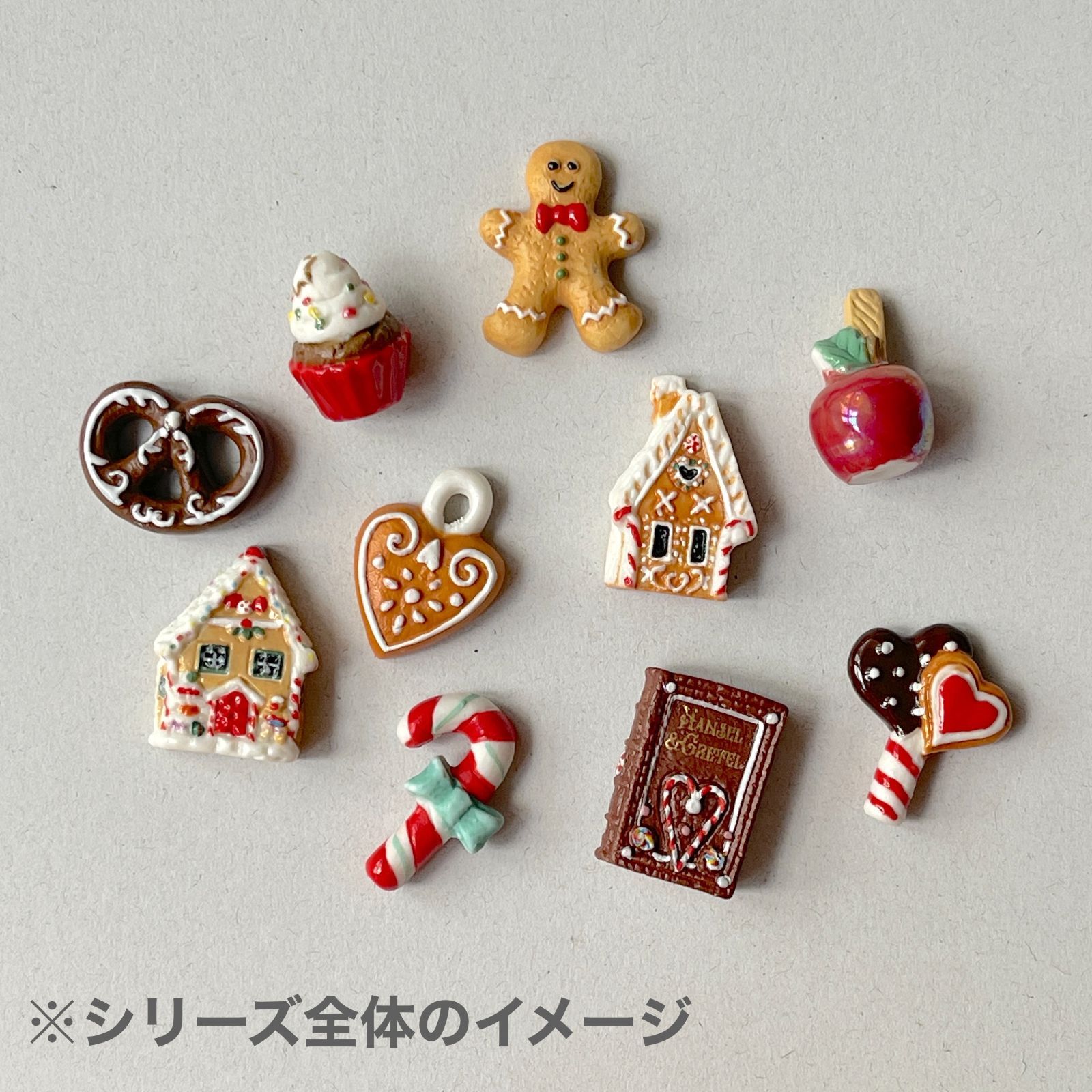 フェーヴ りんご飴 ジンジャーブレッドとスイーツ フランス フェーブ