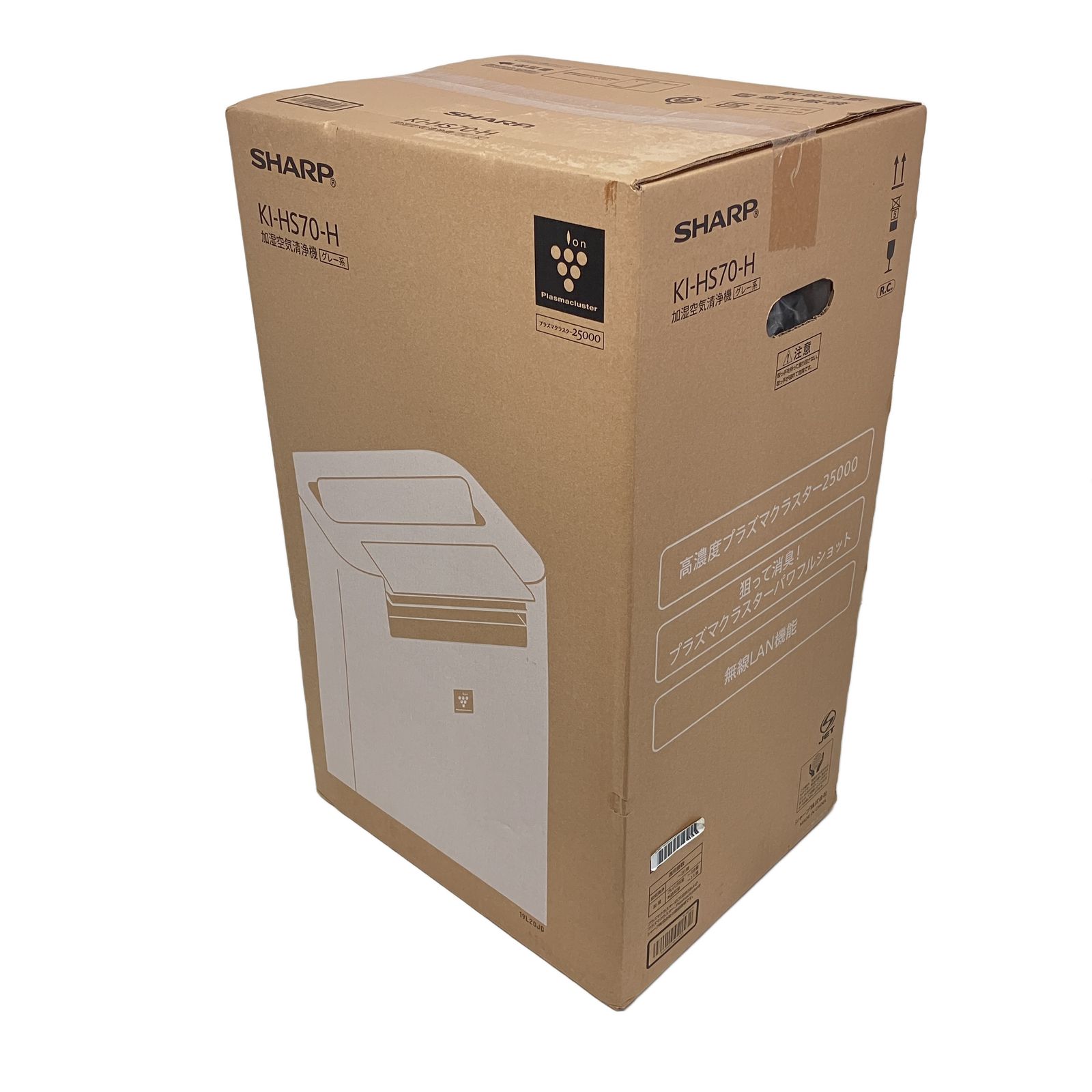 SHARP KI HS 70 加湿 空気 清浄機 プラズマクラスター シャープ 家電