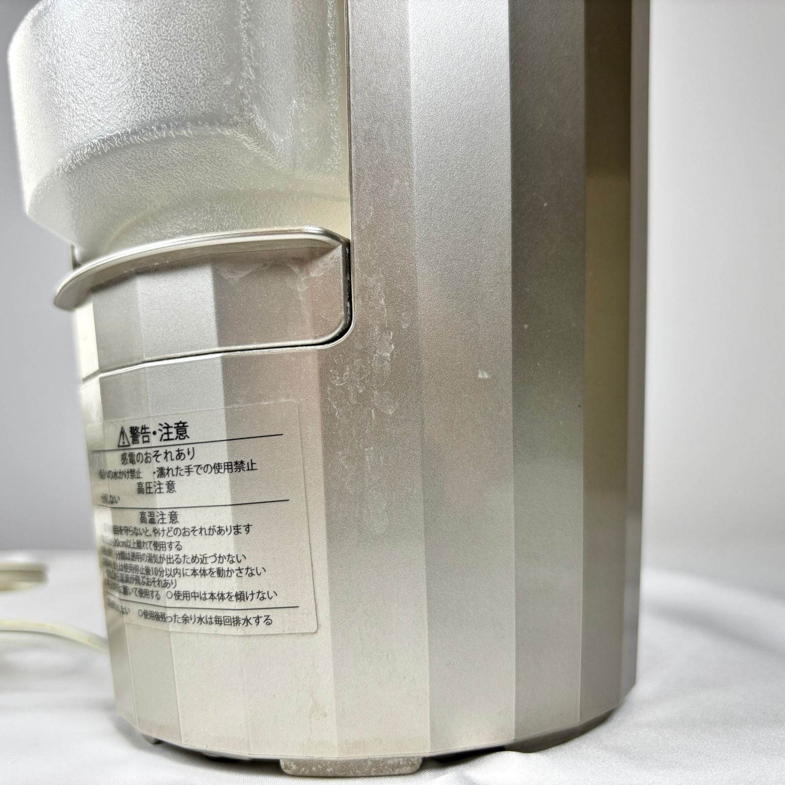 YA-MAN ヤーマン スチーマー フォトシャイン IS-101N - メルカリ