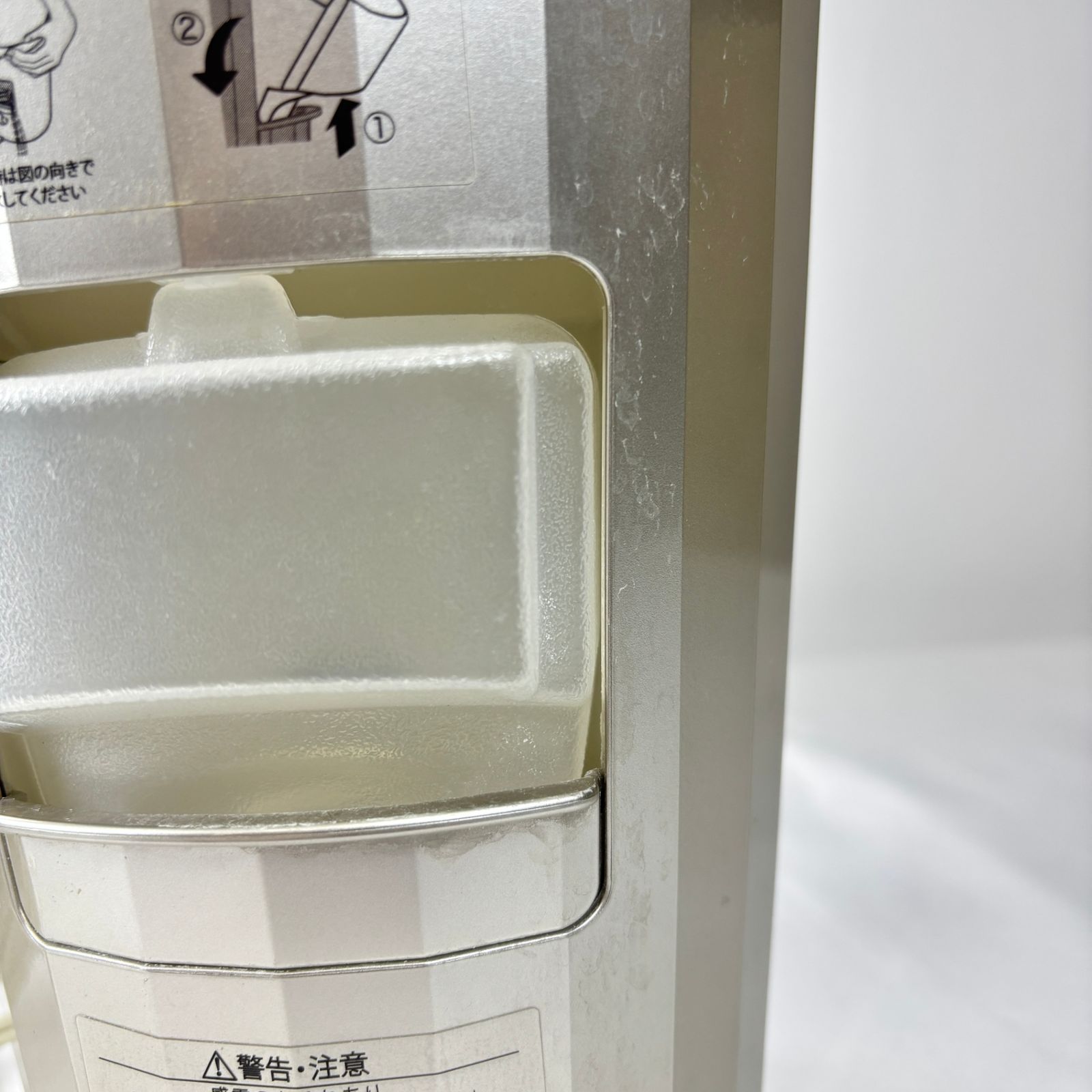 YA-MAN ヤーマン スチーマー フォトシャイン IS-101N - メルカリ