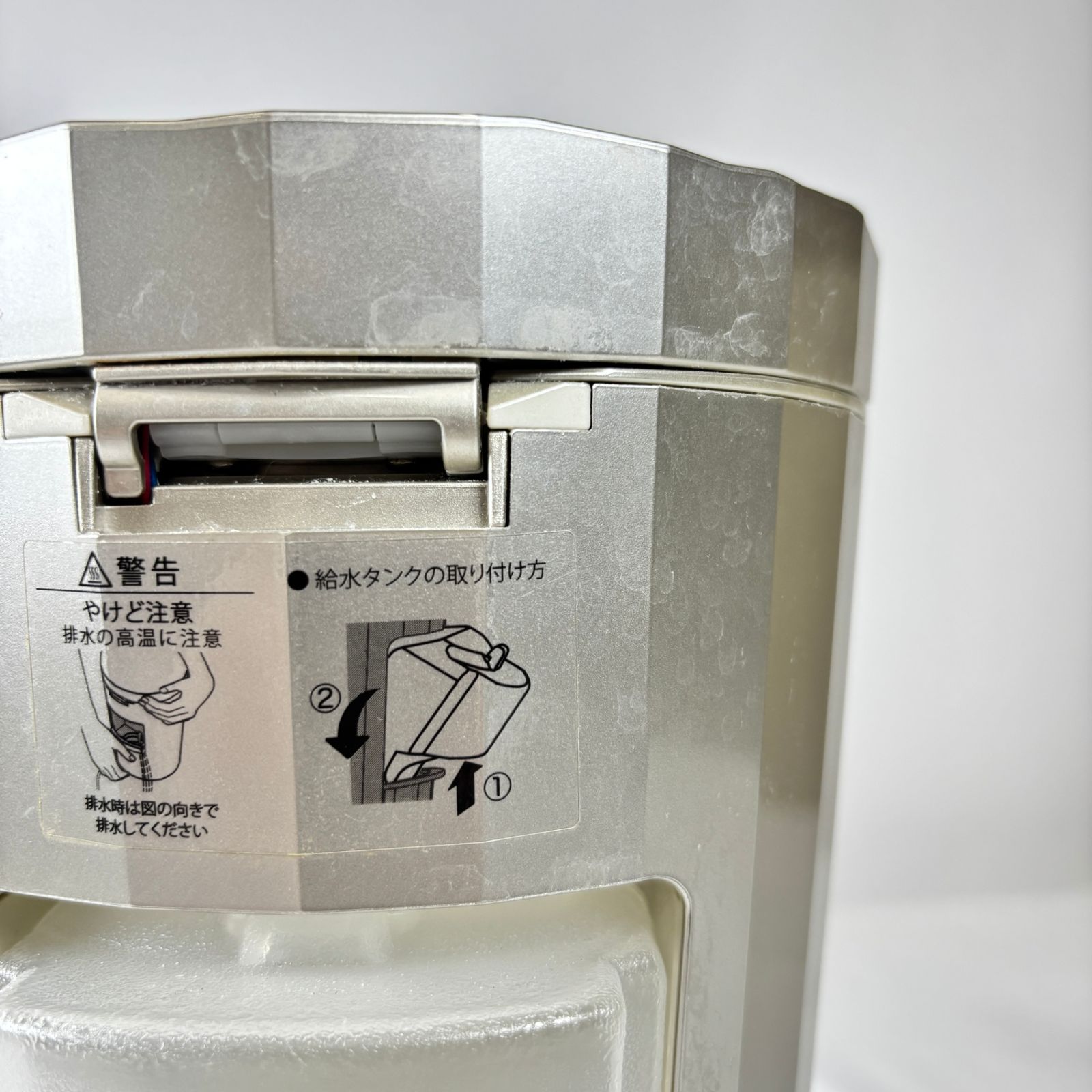 YA-MAN ヤーマン スチーマー フォトシャイン IS-101N - メルカリ