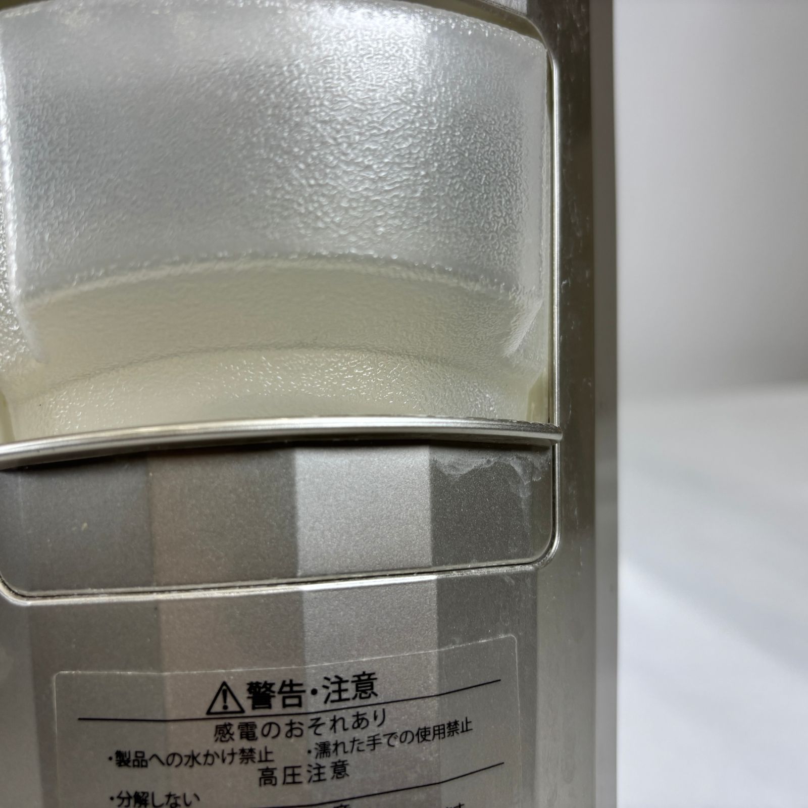  YA-MAN ヤーマン スチーマー フォトシャイン IS-101 N フェイススチーマー ボディ フェイスケア