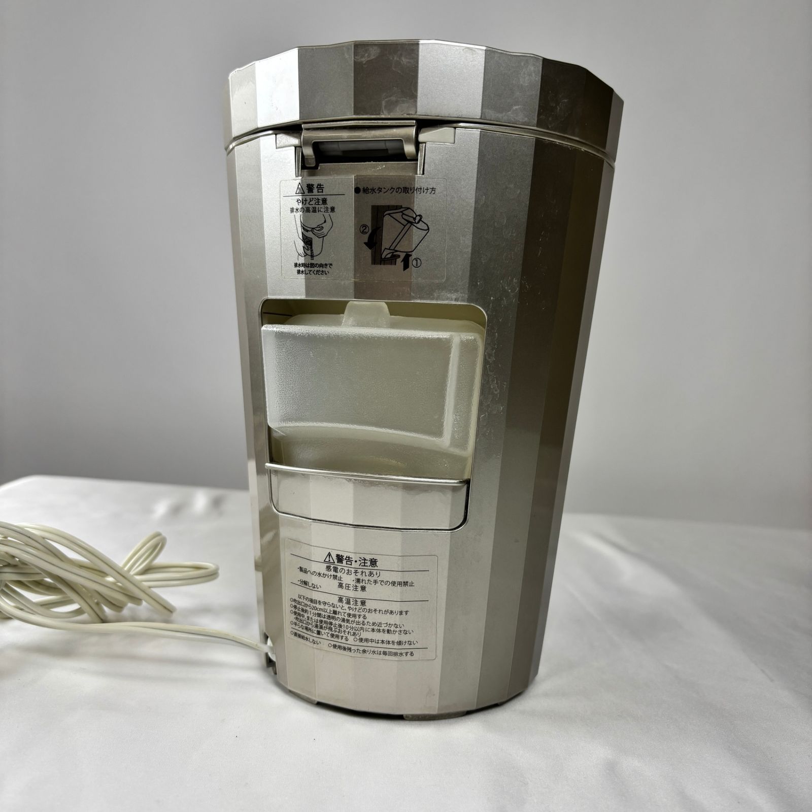 YA-MAN ヤーマン スチーマー フォトシャイン IS-101N - メルカリ