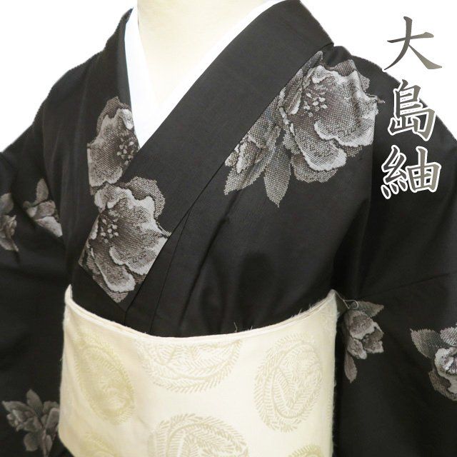 木版画】「COPIAPOA」 by 川旅99（柏田洋志）黒王丸 コレクション