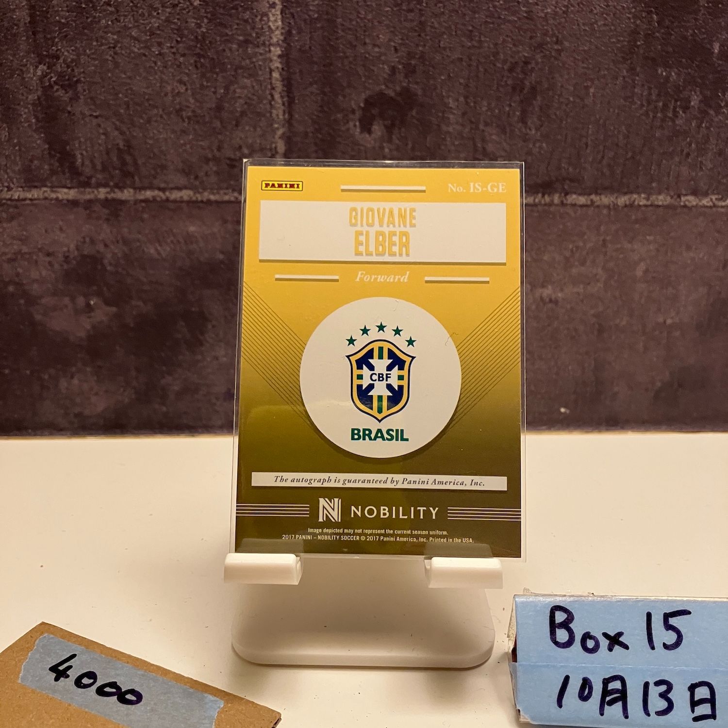2017 Panini Nobility Giovane Elber 280/300 直筆サインカード Brazil