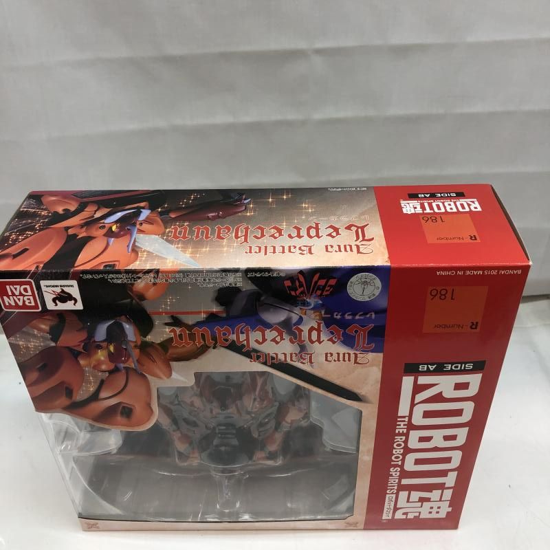 中古】未開封)ROBOT魂 ＜SIDE AB＞ レプラカーン[22] - メルカリ