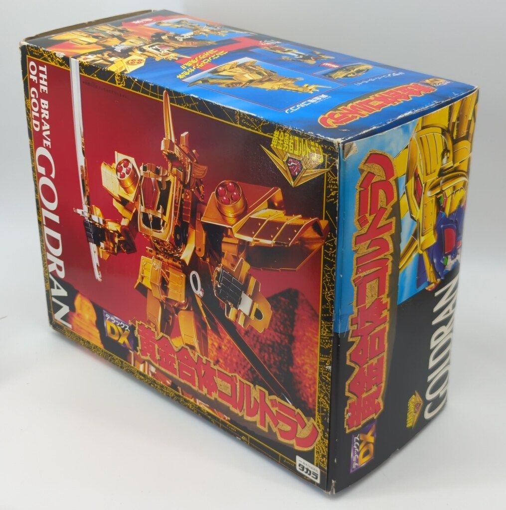 タカラ 黄金勇者ゴルドラン DX黄金合体ゴルドラン 後期 - メルカリ