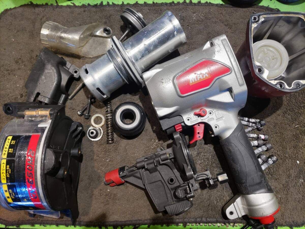 消耗部品交換 MAX