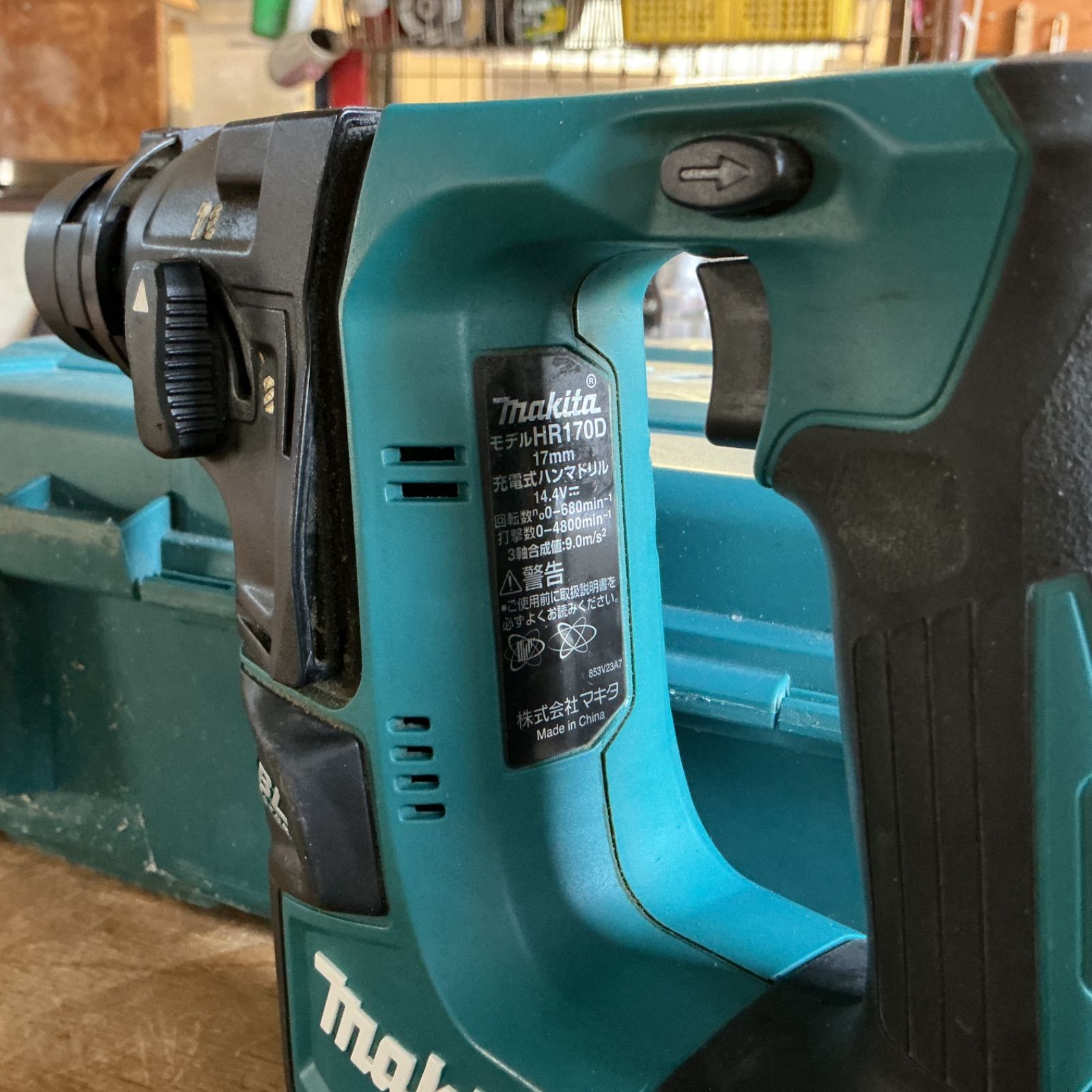 バッテリー 付き