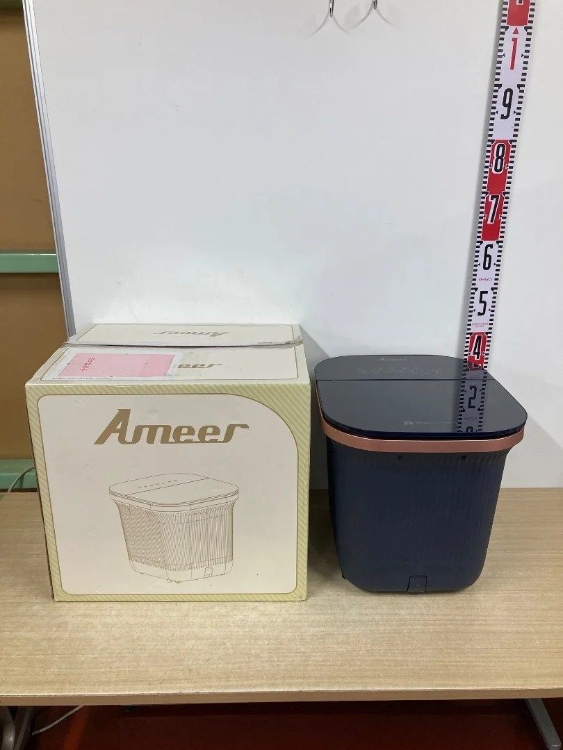 Ameer 足湯器 温度調節 保温機能付き フットバス 電動揉み玉で疲れた足を癒す