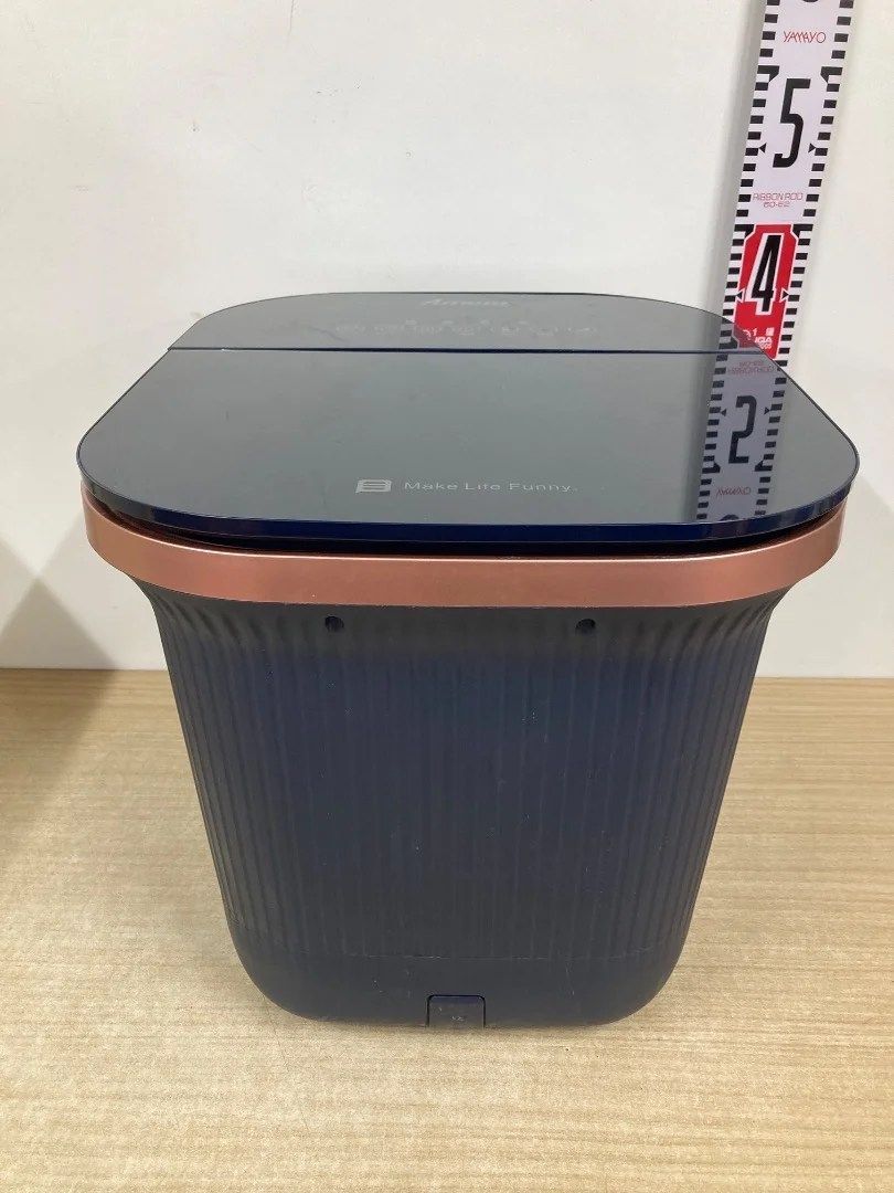 Ameer 足湯器 温度調節 保温機能付き フットバス 電動揉み玉で疲れた足を癒す