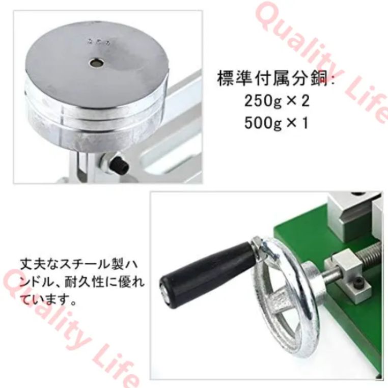 手動鉛筆硬度計 高精度ハンドヘルド塗装 鉛筆硬度計 鉛筆引っかき硬度計 鉛筆引っかき硬度試験機 鉛筆硬度試験器 塗装皮膜硬度計 硬度計 塗装皮膜硬度測定 卓上 6 B～6 H鉛筆付き