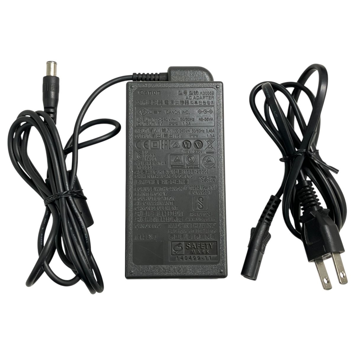 Canon TR 153 K 10513 インクジェットプリンター コンパクト 家電 キャノン