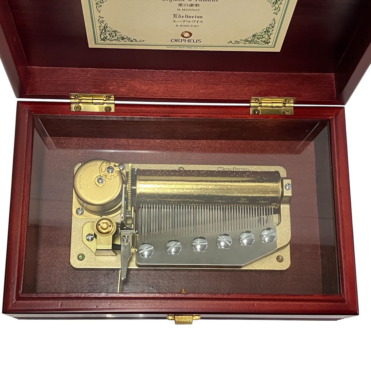 ORPHEUS オルゴール　愛の賛歌 エーデルワイス ORPHEUS オルゴール 愛の讃歌 エーデルワイス 中古 T10620607 - メルカリ