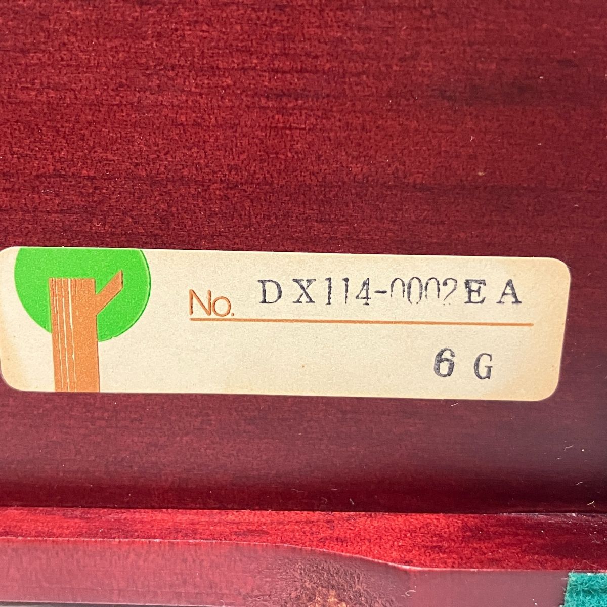 ORPHEUS オルゴール 愛の讃歌 エーデルワイス 中古 T10620607 - メルカリ