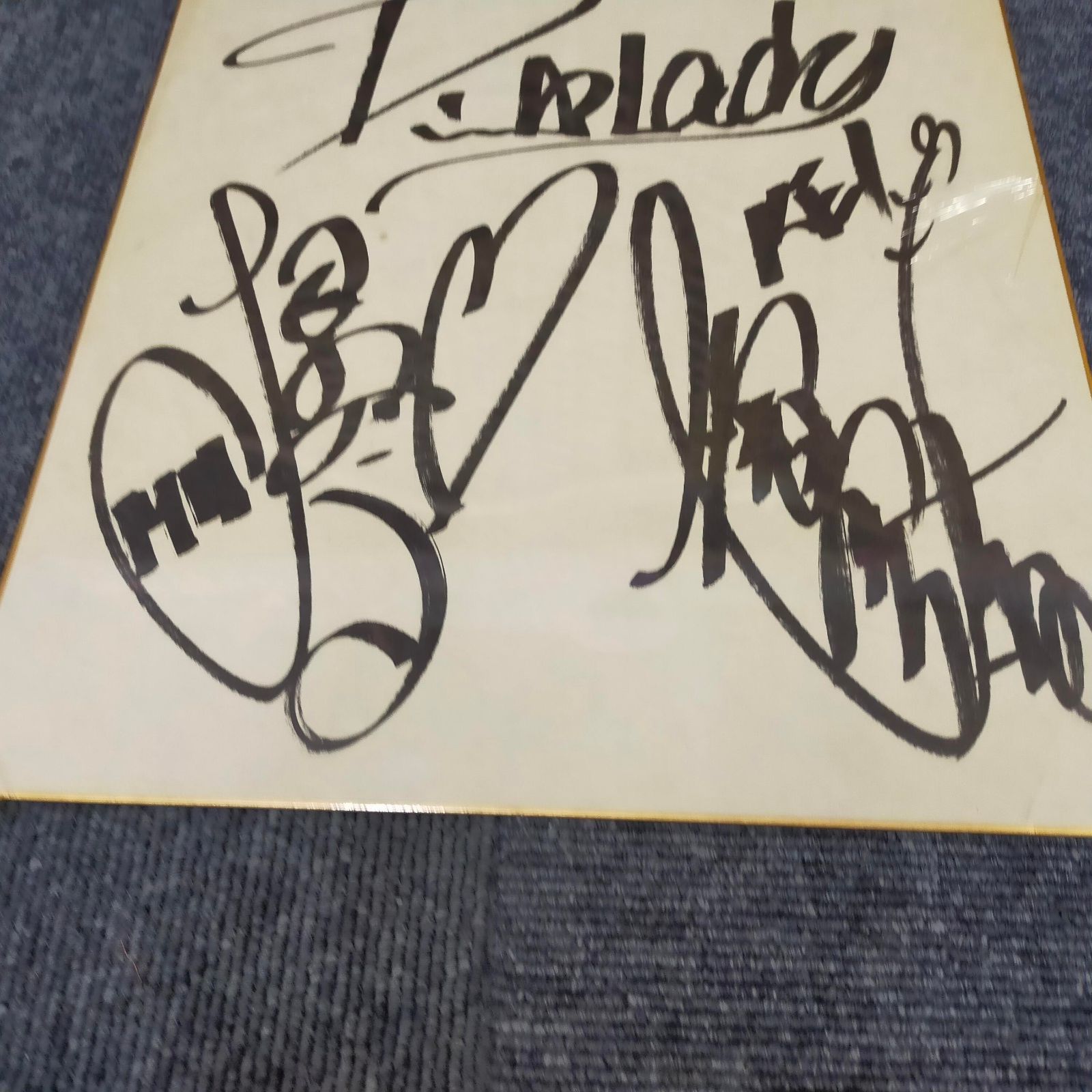 ピンクレディ サイン色紙 - メルカリ