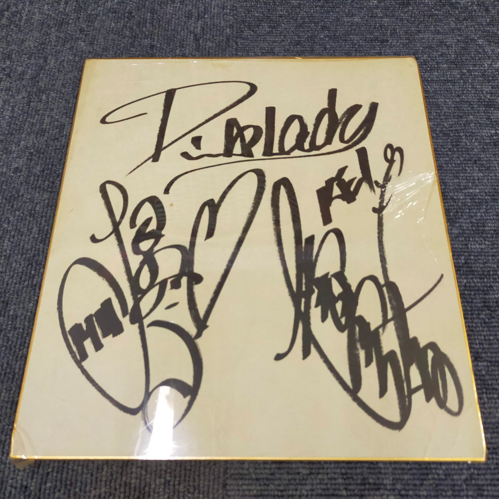 ピンクレディ サイン色紙 - メルカリ